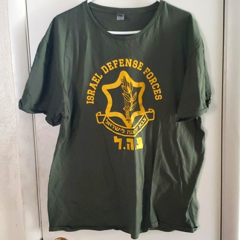 Israel Defense Forces - IDF - Israeli Military Army - Tzahal T-Shirt Size XL